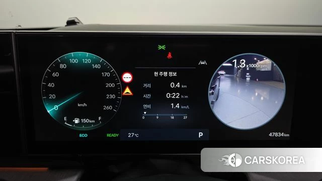 Hyundai Grandeur Hybrid (GN7) id 4560741 из Кореи 35