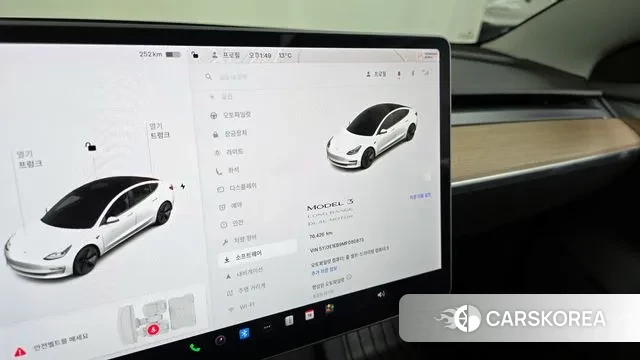 Tesla Model 3 id 3384350 из Кореи 18