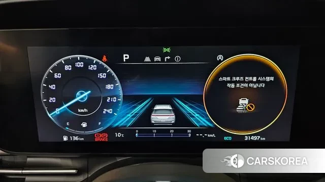 Kia Carnival 4th generation id 3478400 из Кореи 18