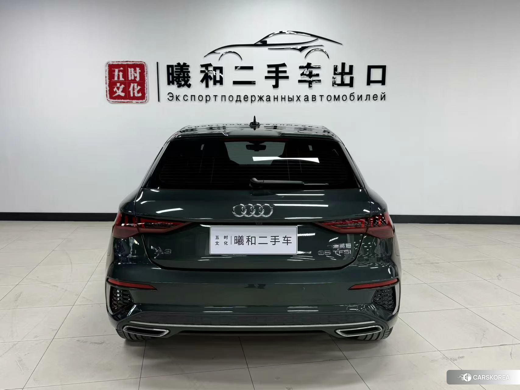 Audi A3 id 4419492 из Китая 18