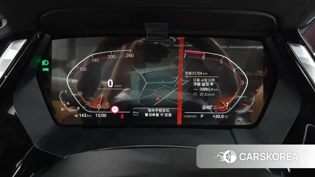 BMW Z4 (G29) id 3023703 из Кореи 18