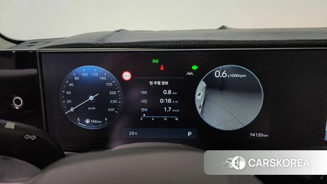 Hyundai Grandeur (GN7) id 4337455 из Кореи 37