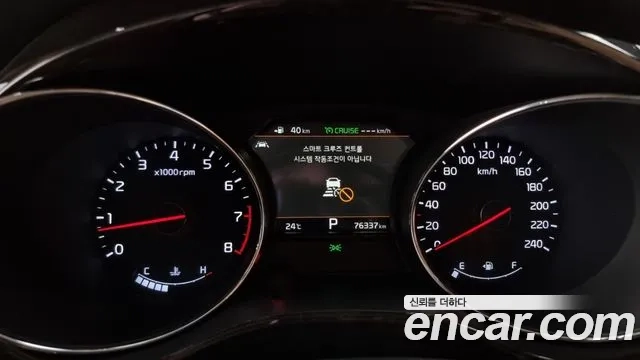 Kia The New Carnival id 2865515 из Кореи 18