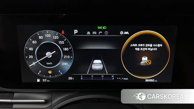 Kia Carnival 4th generation id 4603773 из Кореи 30