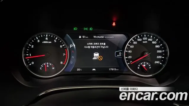 Kia Seltos id 2715967 из Кореи 18