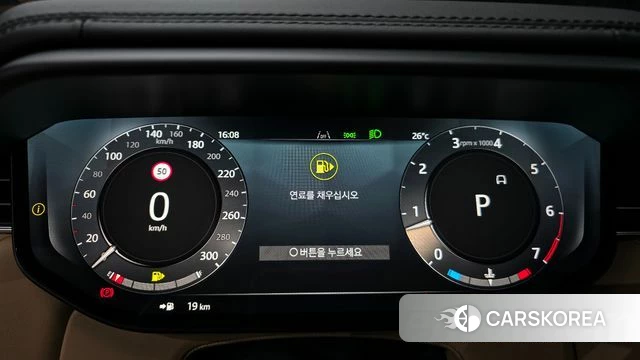 Land Rover Range Rover Sport 3rd Generation id 4441571 из Кореи 30