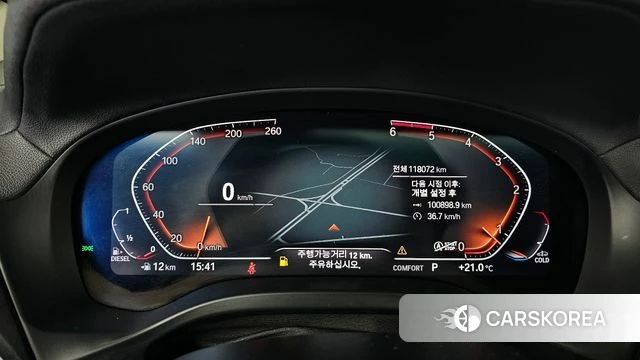 BMW X4 (G02) id 3843422 из Кореи 18