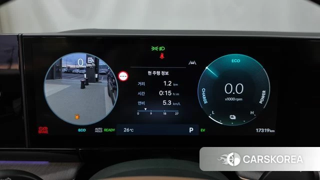 Hyundai Grandeur Hybrid (GN7) id 4870572 из Кореи 33