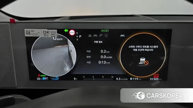 Hyundai Ionic 5 id 3384023 из Кореи 18