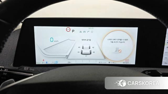 Kia EV6 id 4898429 из Кореи 18