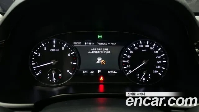 Kia More K9 id 2937036 из Кореи 18