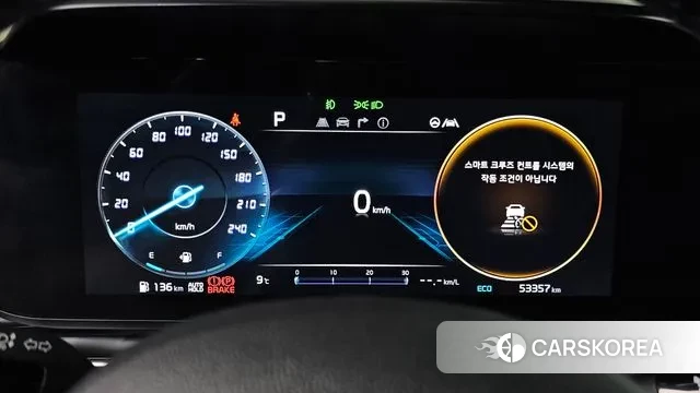 Kia Carnival 4th generation id 3487874 из Кореи 18