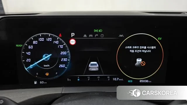 Kia K8 Hybrid id 3625002 из Кореи 18