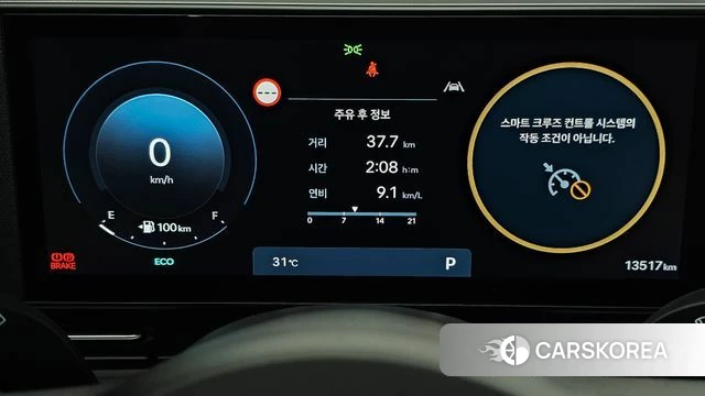 Hyundai Kona (SX2) id 4898084 из Кореи 18