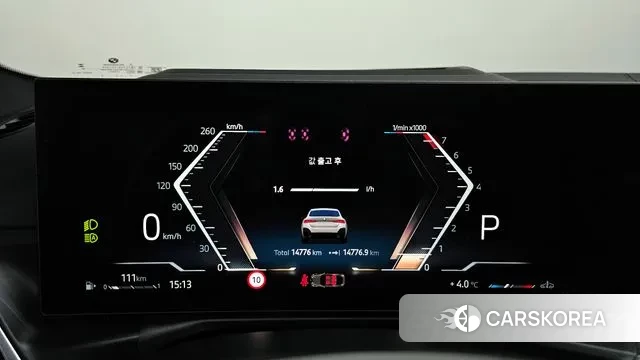 BMW 4 Series (G22) id 3477217 из Кореи 18