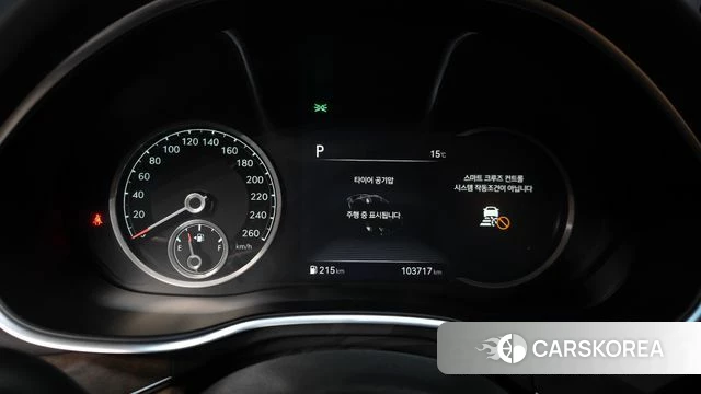 Genesis G80 (RG3) id 3833580 из Кореи 18