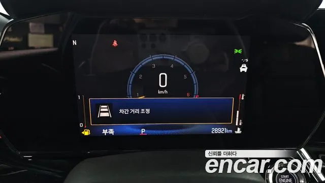 Chevrolet (GM Daewoo) Trax Crossover id 2710962 из Кореи 18