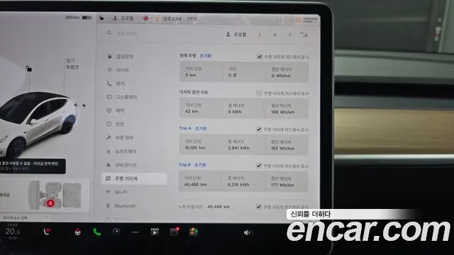 Tesla Model Y id 2686333 из Кореи 18