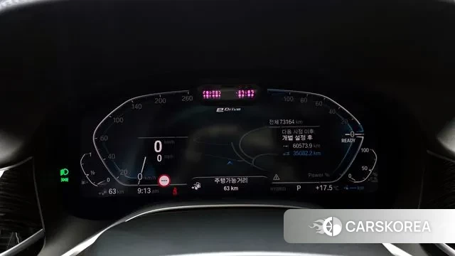 BMW 7 Series (G11) id 3291739 из Кореи 18