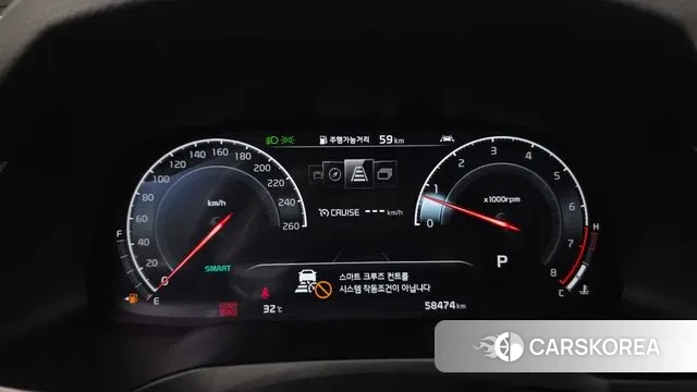 Kia K7 Premier id 3059633 из Кореи 18