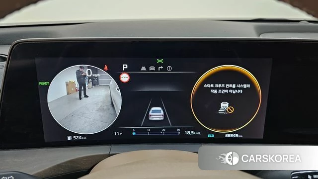 Kia K8 Hybrid id 3891766 из Кореи 18