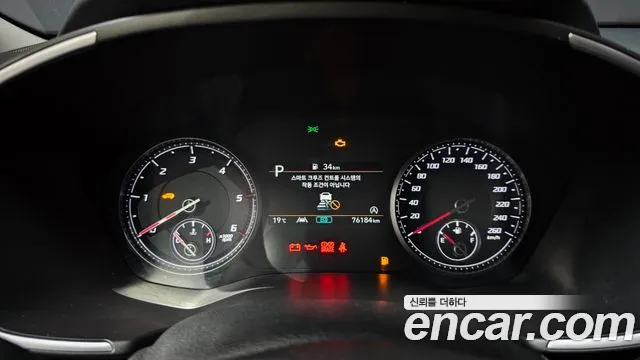 Hyundai The New Santa Fe id 2712595 из Кореи 18