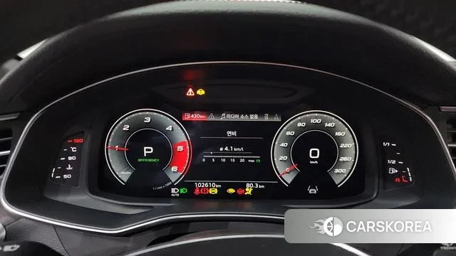 Audi A6 (C8) id 3318310 из Кореи 18