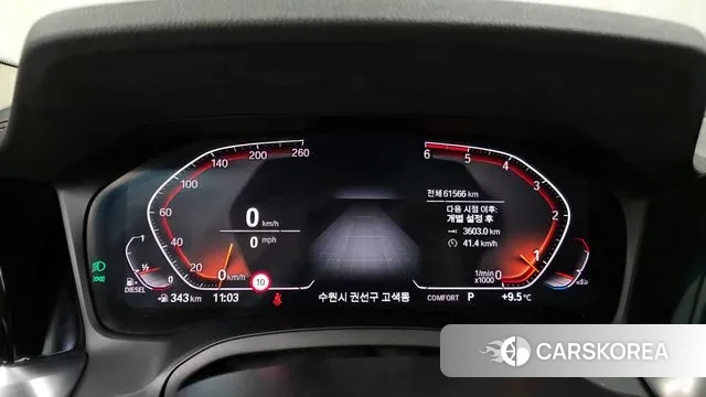 BMW 3 Series (G20) id 3778883 из Кореи 18