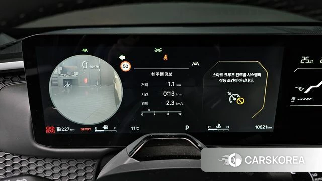 Kia Tasman id 3798303 из Кореи 18
