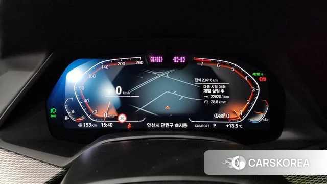 BMW X6 (G06) id 3859106 из Кореи 18