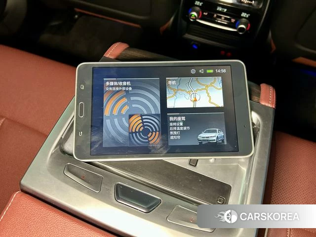 BMW 5 series id 4320852 из Китая 43