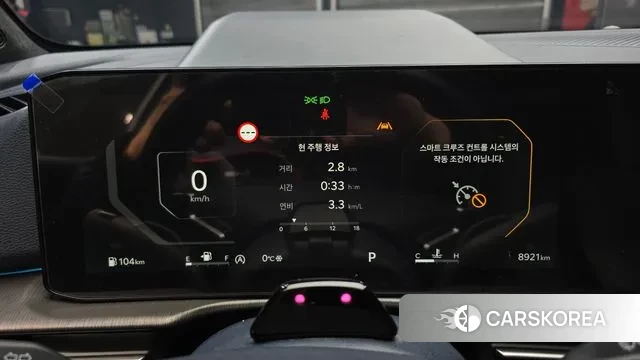 Kia The New Sportage 5th Generation id 3610066 из Кореи 18