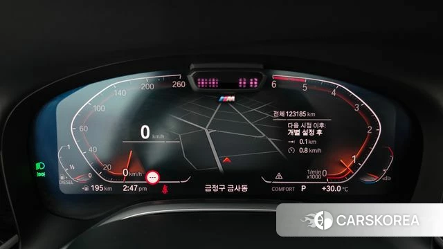 BMW 7 Series (G11) id 4447041 из Кореи 32