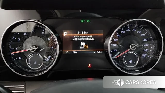 Hyundai The New Grandeur IG id 3525795 из Кореи 18