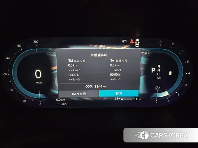 Volvo V60 Cross-Country 2nd Generation id 3431278 из Кореи 18