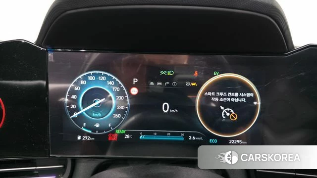 Hyundai The New Avante Hybrid (CN7) id 4584257 из Кореи 28
