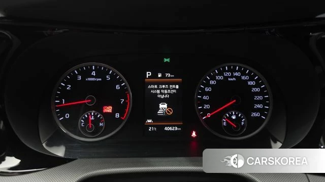 Kia K5 3rd generation id 4937119 из Кореи 18