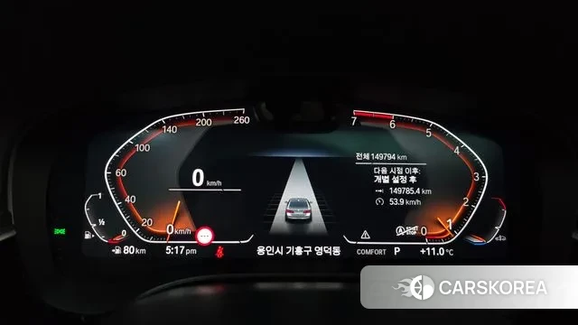 BMW 5 Series (G30) id 3560887 из Кореи 18