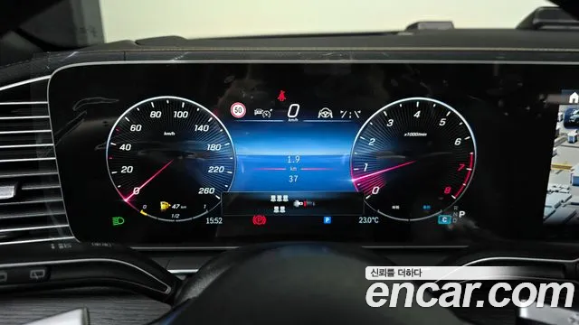 Mercedes-Benz GLS - Class X167 id 2673914 из Кореи 18