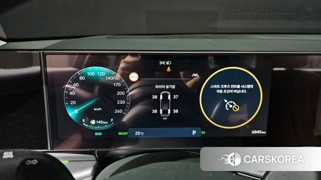 Hyundai Grandeur Hybrid (GN7) id 4515697 из Кореи 18