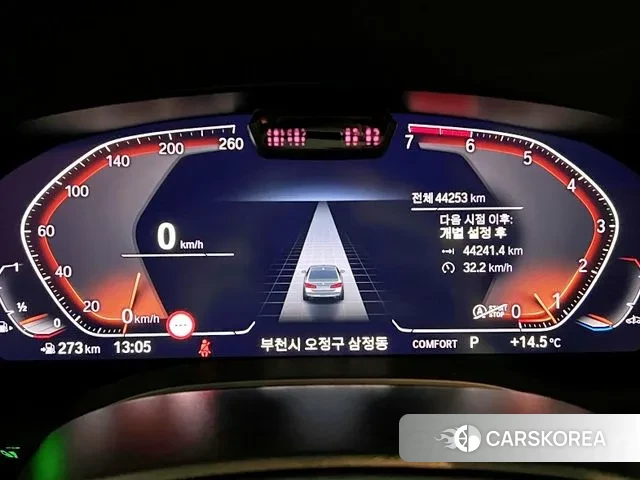 BMW 5 Series (G30) id 3406488 из Кореи 18