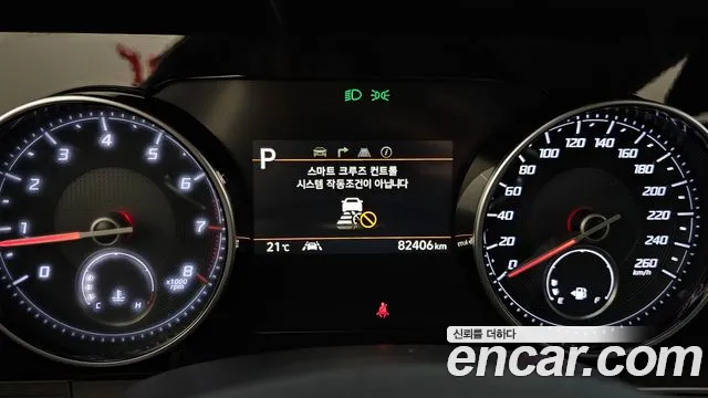 Hyundai The New Grandeur IG id 2751527 из Кореи 18