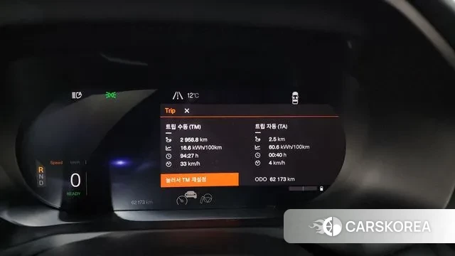 Polestar Polestar 2 id 3478262 из Кореи 18