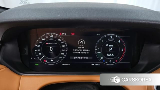 Land Rover Range Rover Velar id 4497050 из Кореи 32