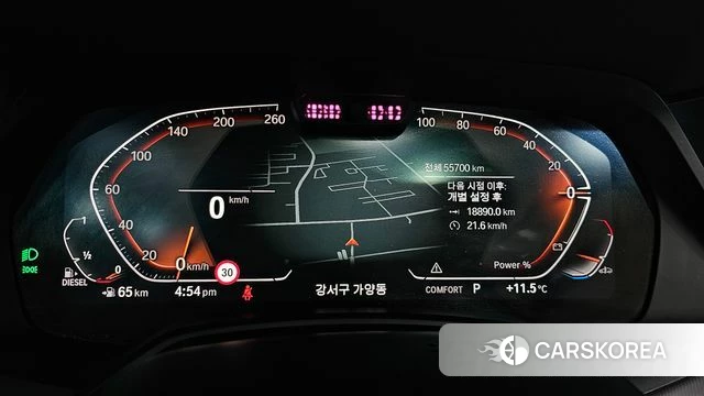 BMW X6 (G06) id 3800440 из Кореи 18