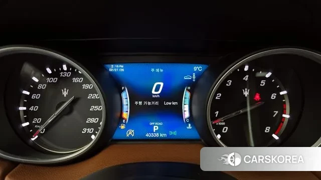 Maserati Levante id 3727602 из Кореи 18