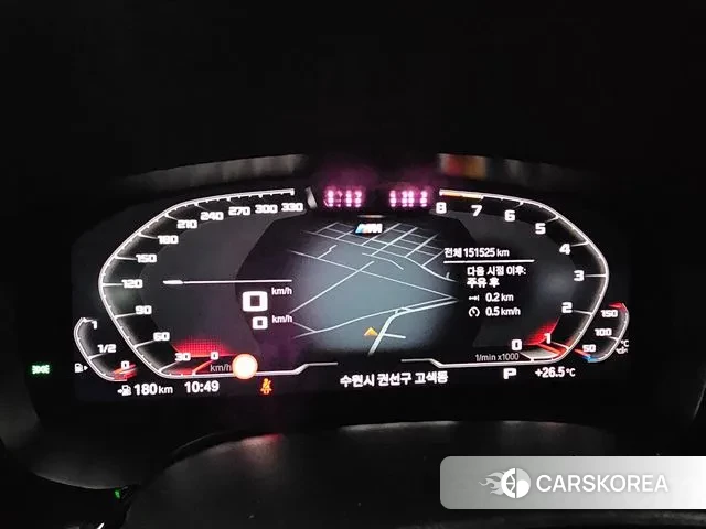 BMW 5 Series (G30) id 3032419 из Кореи 8