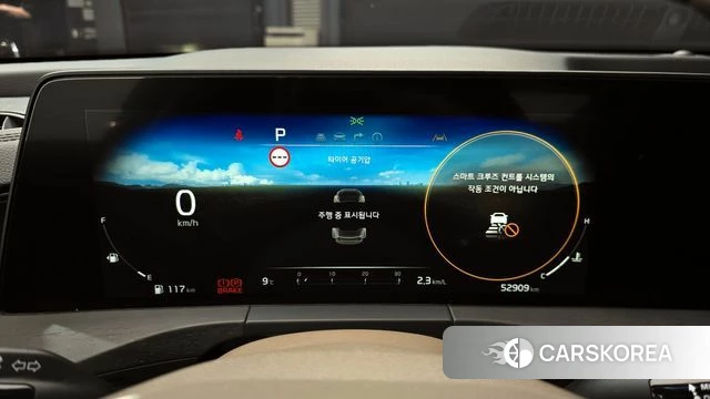 Kia K8 id 3897766 из Кореи 18