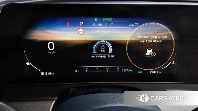 Kia Sportage 5th Generation id 3384676 из Кореи 18