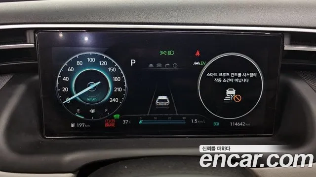 Hyundai Tucson Hybrid (NX4) id 2911799 из Кореи 18